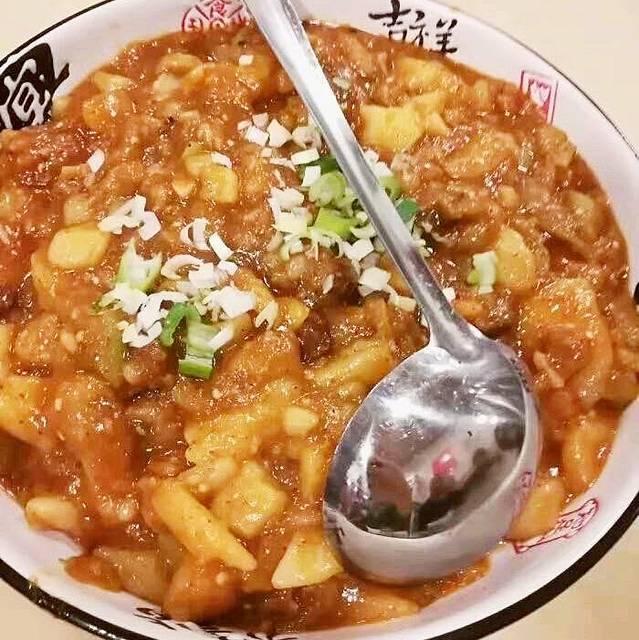 兔头骨头馆(晨苑小区店)