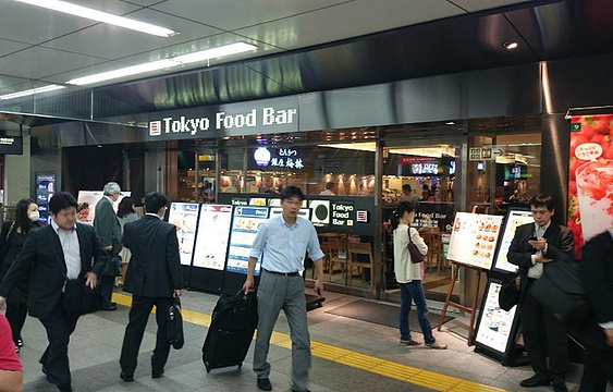 21tokyo Food Bar 成田空港店 旅游攻略 门票 地址 问答 游记点评 成田市旅游旅游景点推荐 去哪儿攻略