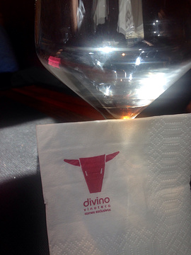 Divino Vinoteca的图片