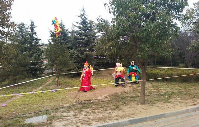 周口市人民公园