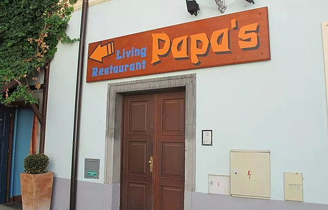 Papa's Living Restaurant的图片