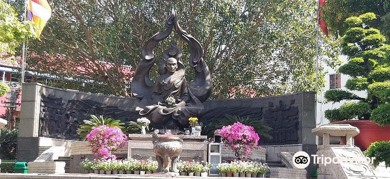 The Venerable Thich Quang Duc Monument旅游景点图片