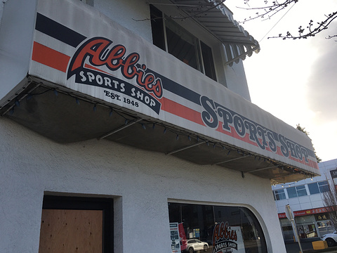 Abbie’s Sports Shop
