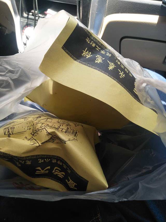 食为天永泰葱饼店(目海路店)