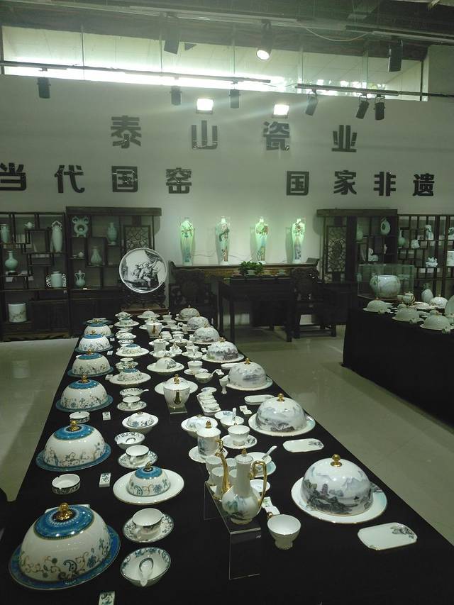 淄博国际会展中心