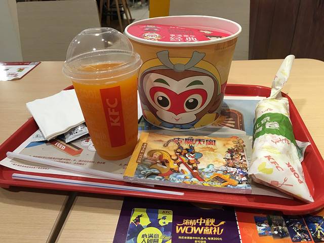 肯德基(西郊百联店)