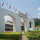 泰国法政大学
