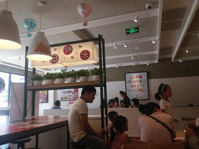 肯德基(安陆龙门路店)