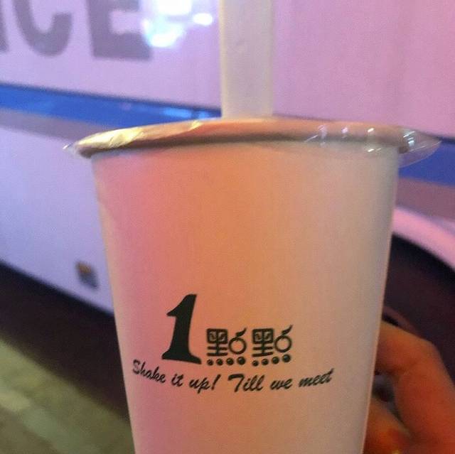 1点点(罗汉巷店)