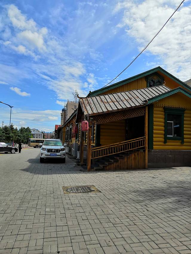 辣府火锅(一道街店)