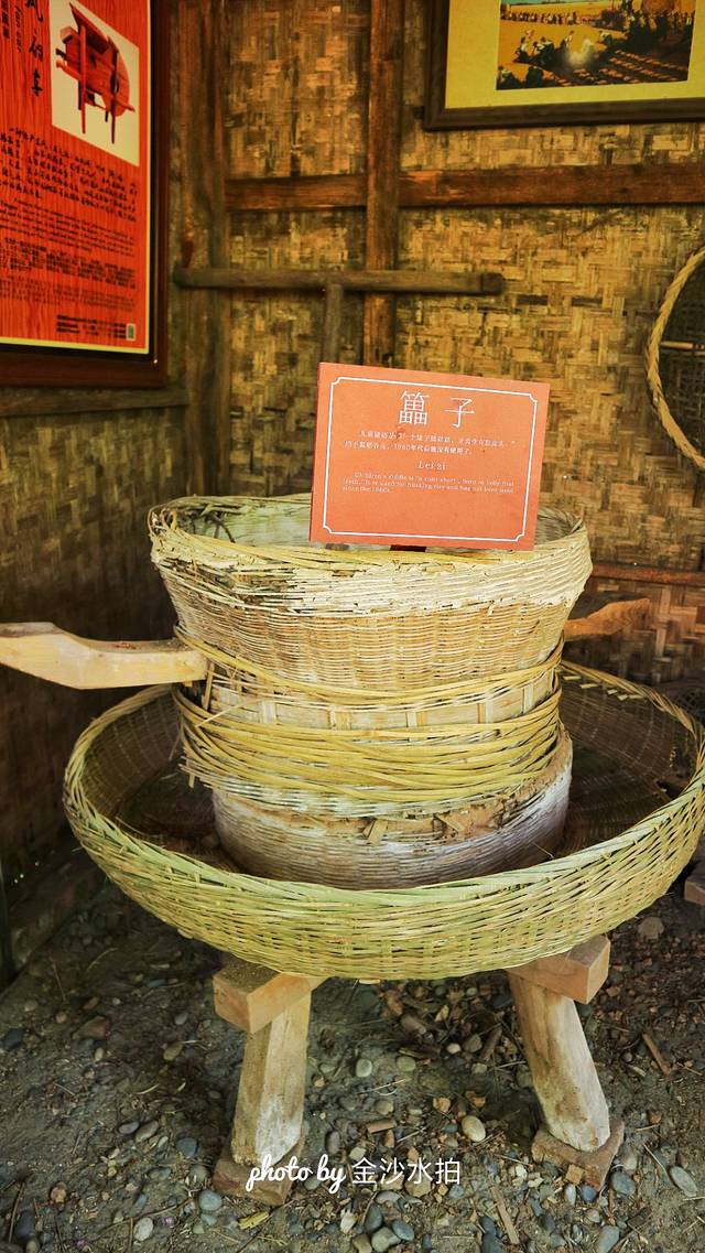 幸福公社农耕文化生态园