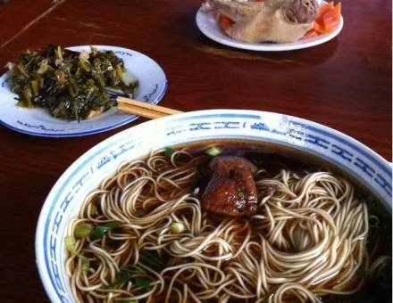 伟记奥面馆(白塔东路店)