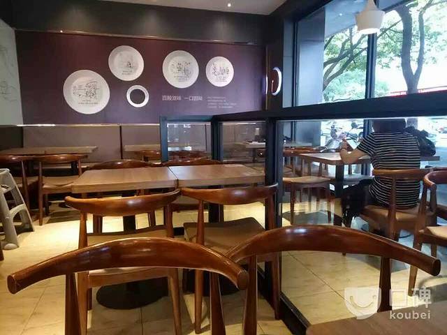 五芳斋(谈公路店)