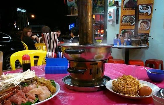 Hong Kong Restaurant