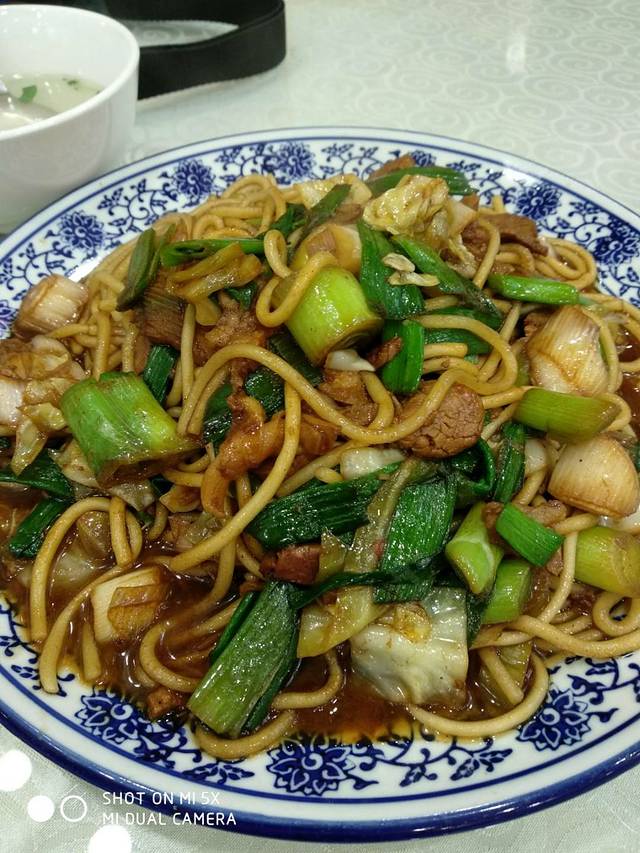 李燕特色炒烩肉(民生城市花园店)