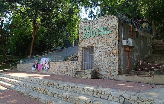 Mini Zoo Taman Teruntum旅游景点图片
