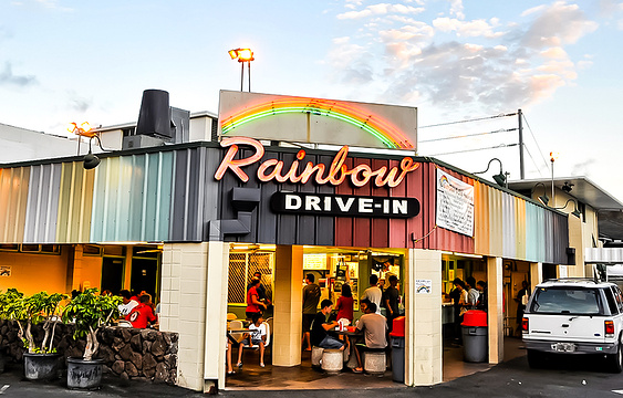 Rainbow Drive-In旅游景点图片