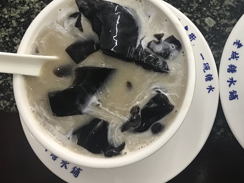 老城糖水铺(珠海东店)旅游景点图片