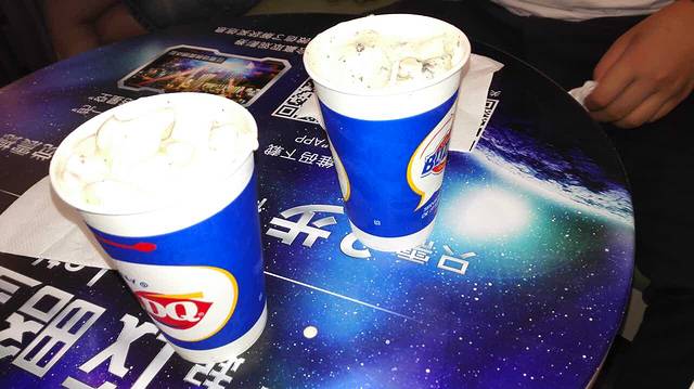 DQ(上海虹口龙之梦)