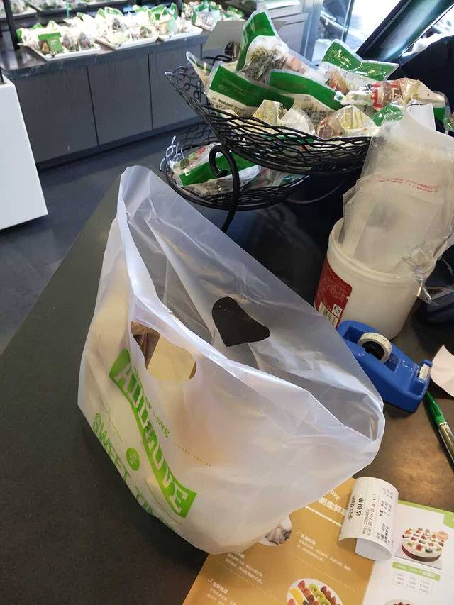 爱达乐(亭江街店)