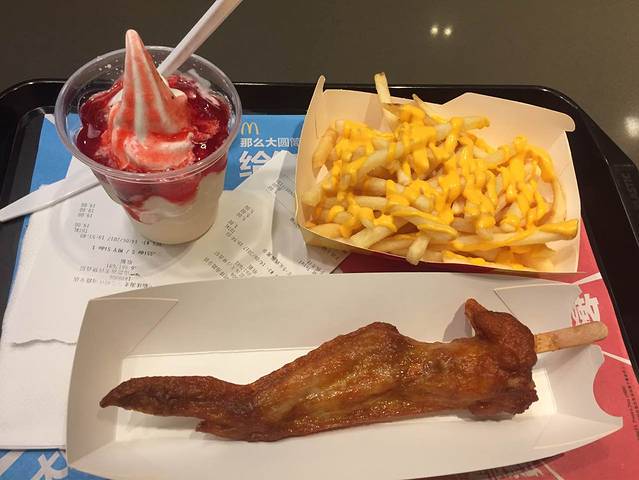 麦当劳(明珠商业广场店)