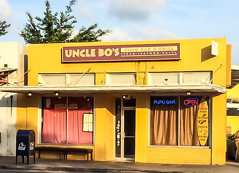 Uncle Bo's Pupu Bar & Grill