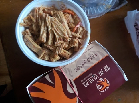 紫燕百味鸡(马沧湖店)旅游景点图片