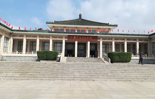 八路军太行纪念馆