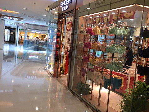 茜施尔(金桥国际广场店)旅游景点图片