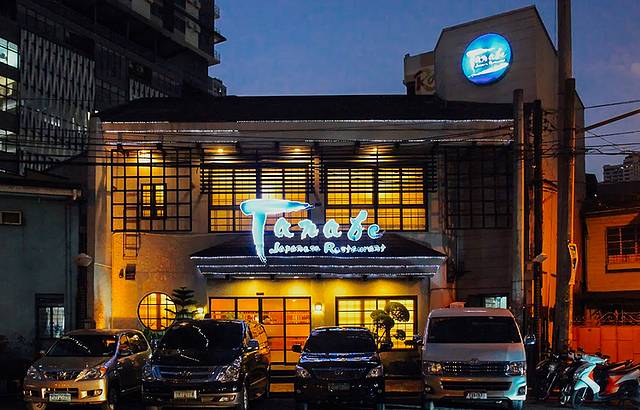 Tanabe Japanese Restaurant