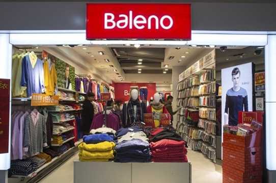 Baleno(桂林路店)旅游景点图片