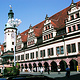 慕尼黑旧市政厅