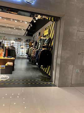 Timberland(南开大悦城店)的图片