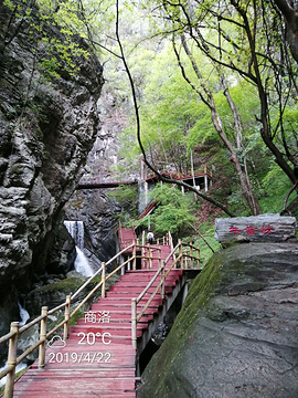 六尺岭峰林景观区-休息亭的图片