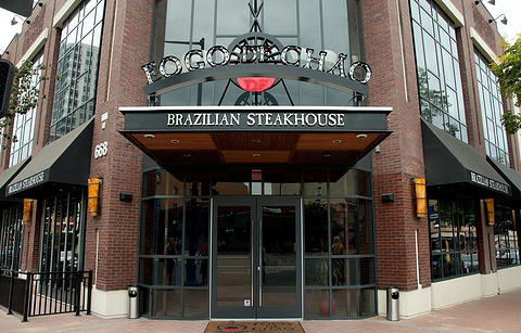 Fogo de Chão Brazilian Steakhouse