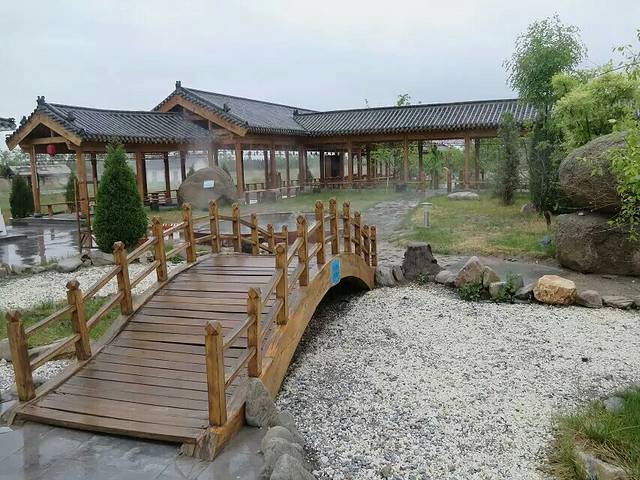 神汤都温泉乐活园