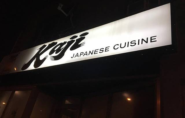 Sushi Kaji