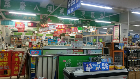西区满江红超市的图片