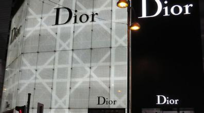 DIOR（圆方店）旅游景点图片