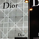 DIOR（圆方店）