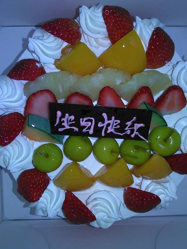 御品轩(西影路店)