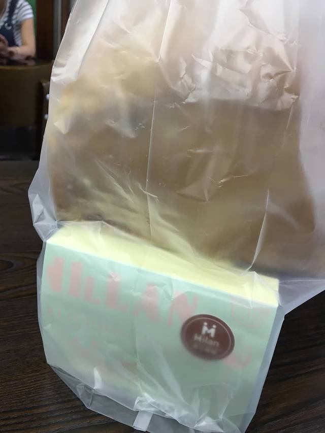 米兰西饼生日蛋糕(保丽国际广场店)