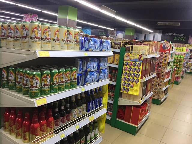 阳光超市(阳光新城店)