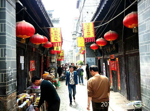 漫川人家景区