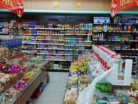 上海如海超市(科技大店)旅游景点图片