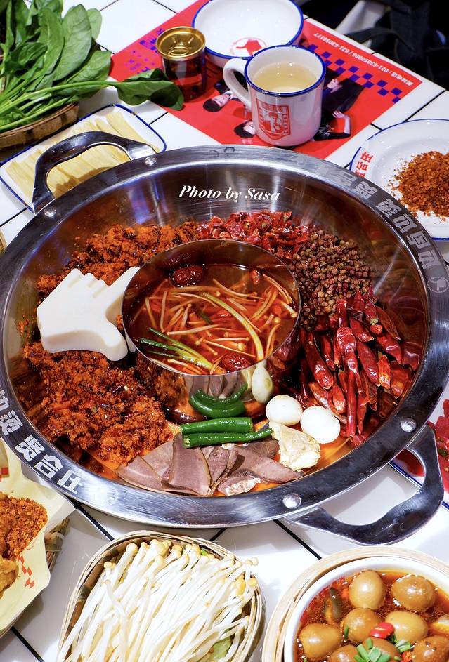 贤合庄卤味火锅(魔都旗舰店)