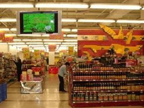 美西超市旅游景点图片