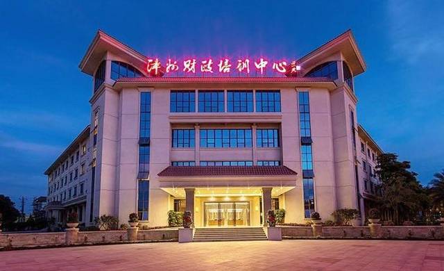 谷文昌服务中心扬帆楼