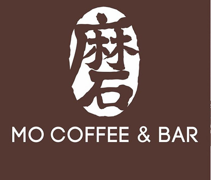 磨咖啡 MO COFFEE(香港中华总商会店)