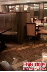 宁波富力索菲特大饭店·大堂吧